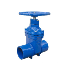 PN16 DN75 Non Rising Stem Spigot Ends Resilient Gate Valve h